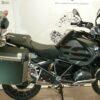 BMW R 1200 GS ADVENTURE